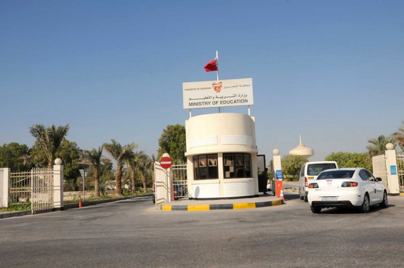 مدينة سلمان بلا مواصلات والطلبة يتغيبون