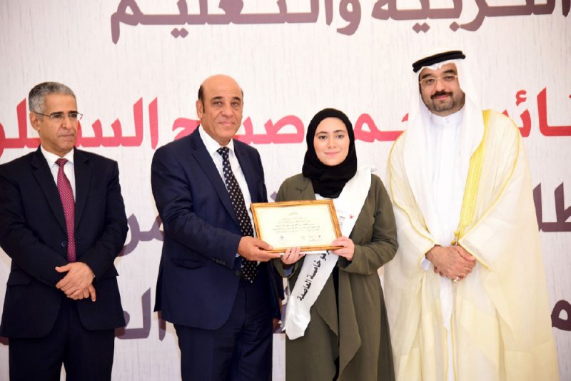 تكريم 56 متفوقا بدائرة السلوم
