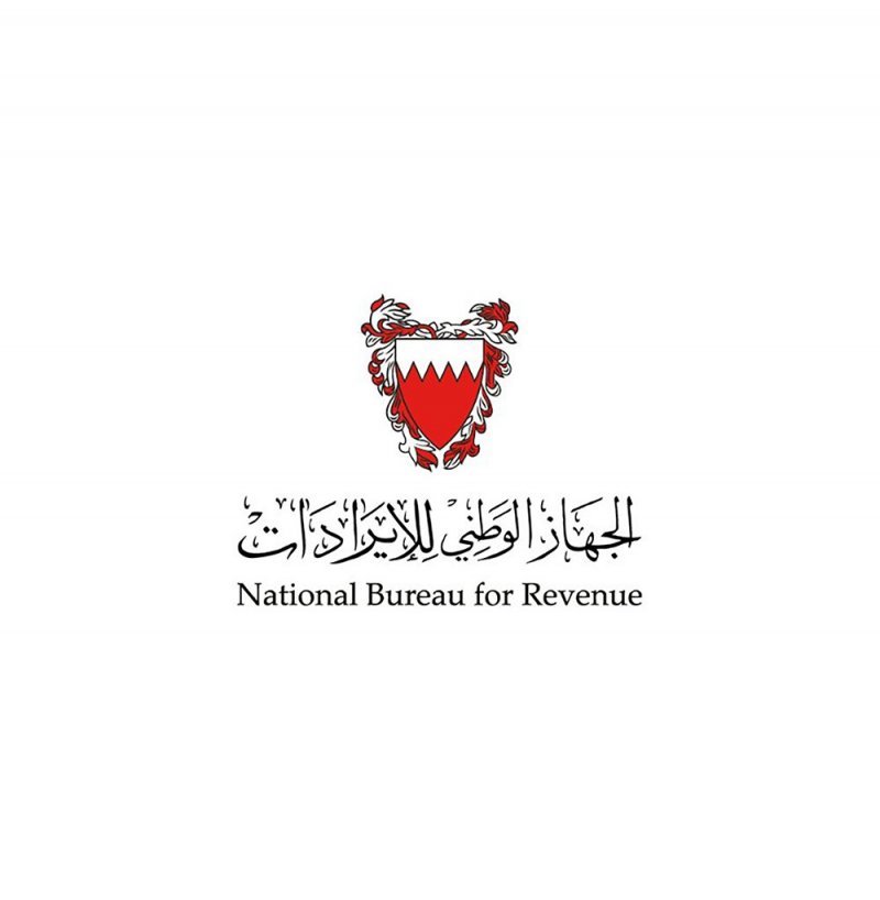 “الوطني للإيرادات” يعقد ورشتي عمل