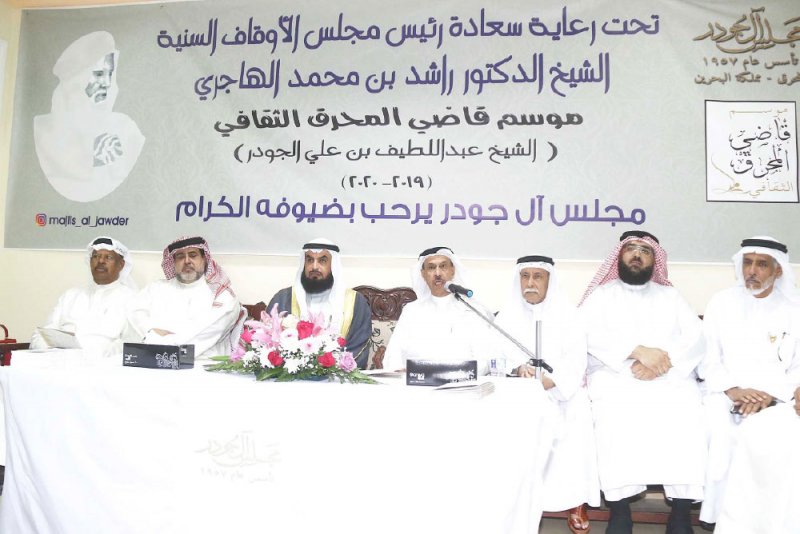 الهاجري: “قاضي المحرق الثقافي” يعزّز الولاء والانتماء الوطني