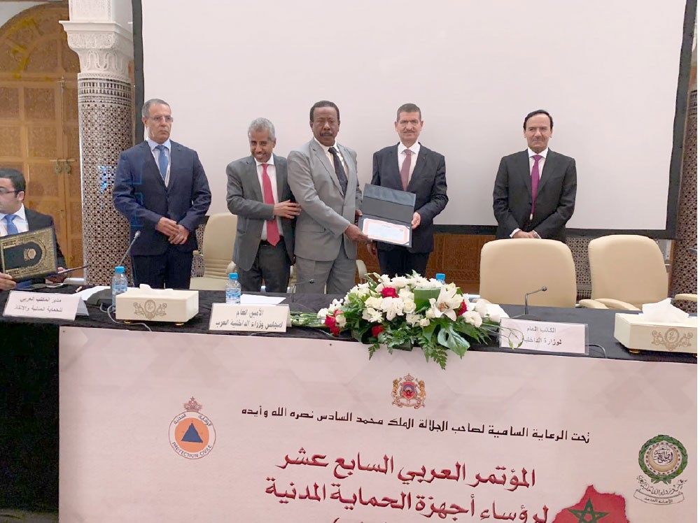 الدفاع المدني يشارك في المؤتمر العربي لرؤساء أجهزة الحماية المدنية