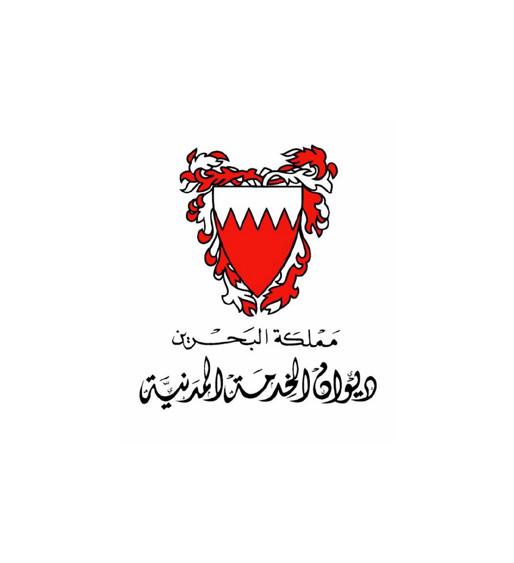 “الخدمة” لـ “البلاد”: حظر عودة الموظف للحكومة “ملزم”