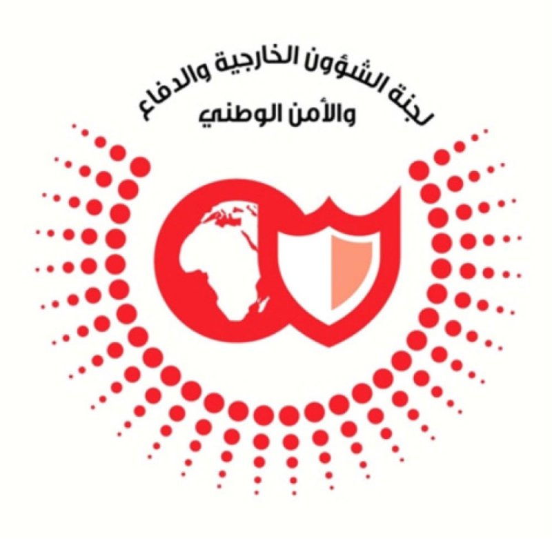 دعم شوري لإجراءات جلالة الملك لبسط الأمن