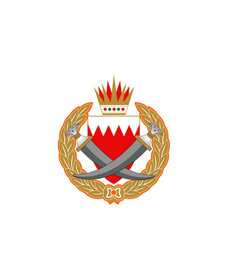 محطات مضيئة  لتاريخ شرطة البحرين
