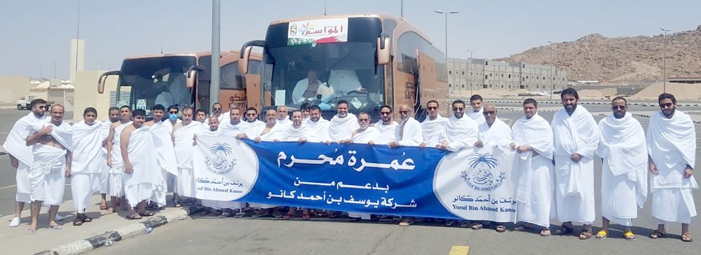 “يوسف كانو” تنظم عمرة للمصلين في مساجدها
