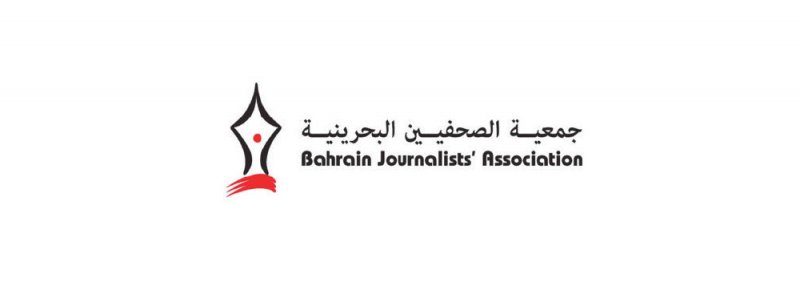 “الصحفيين” للحسابات الإخبارية بـ “الإنستغرام”: نقلكم لأخبار الصحف مخالف للقانون