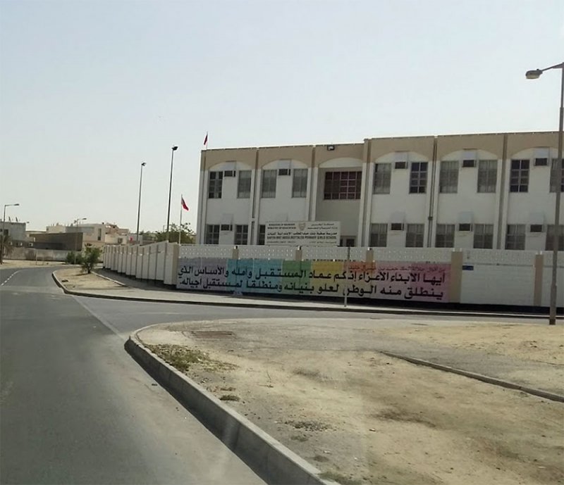 “مدرسة صفية” بلا معلمة فصل منذ بدء الدراسة