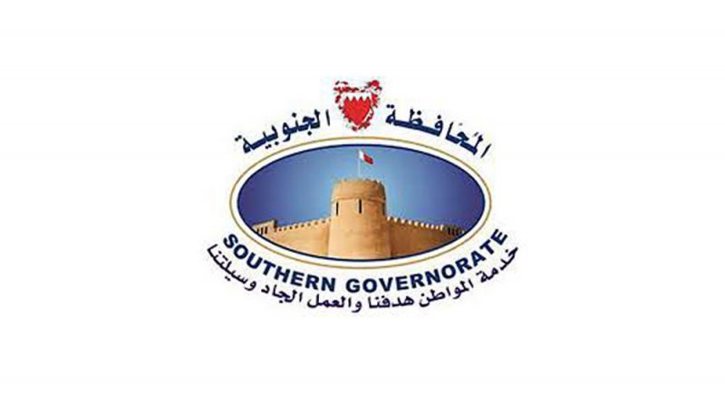 لا غياب عن  ‬اجتماع‭ ‬مجلس‭ ‬بلدي‭ ‬الجنوبية‭ ‬