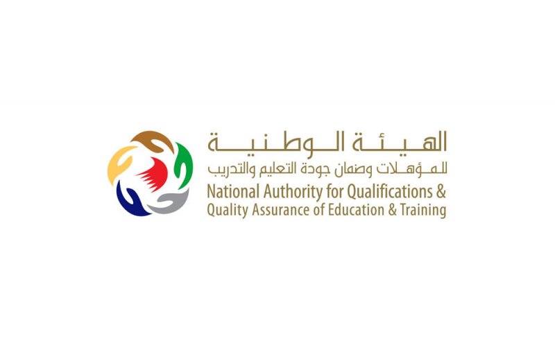 “الجودة” تصدر الحزمة 36