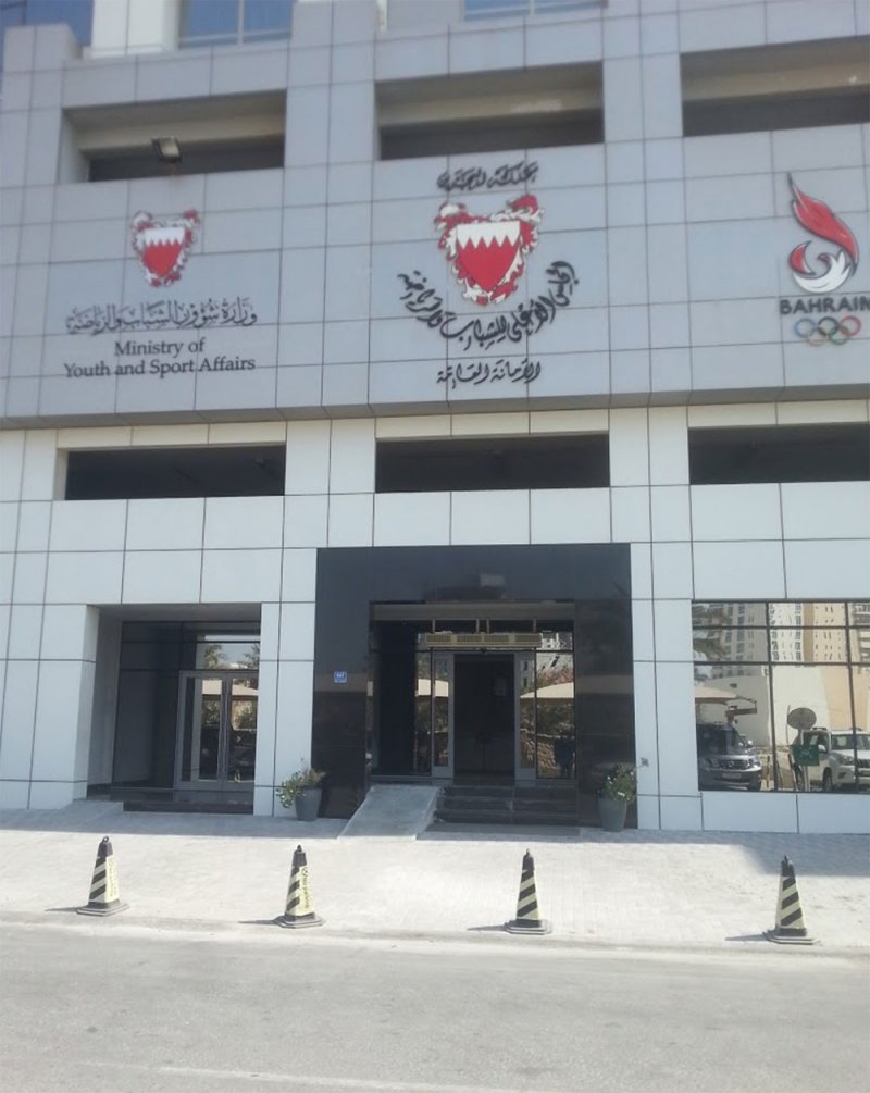 الفوز بجائزة الملك حمد مسؤولية وتشريف وتقدير للشباب العالمي