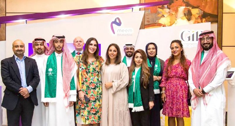 “الخليج الدولي” يشارك السعودية فرحتها بالعيد
