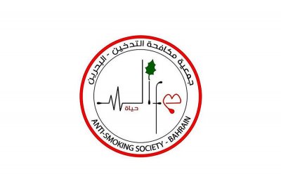 “مكافحة التدخين” تدعو لمنع “السيجارة الإلكترونية”