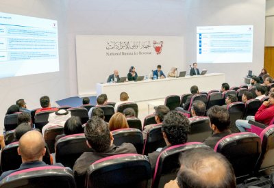 “الوطني للإيرادات” يعقد ورشتين عن “المضافة”