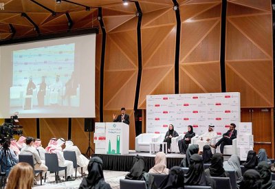 البحرين تشارك في مؤتمر خليجي لـ “الفنتك”