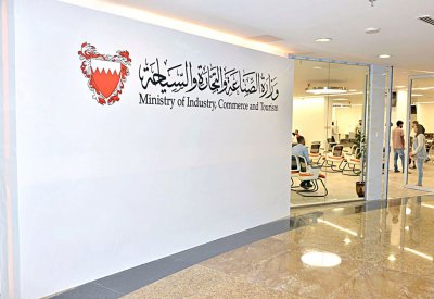 تراجع عدد “السجلات” الجديدة 12 % بالنصف الأول