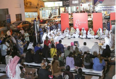 فرقة إسماعيل دوّاس تستعيد ذاكرة الفنون 