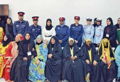 الموارد البشرية بالداخلية تزور دار يوكو بالحد