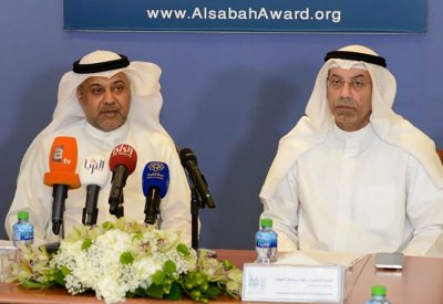 البحرين تفوز بجائزة الشيخ سالم الصباح للمعلوماتية