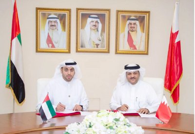 تعاون سينمائي بين البحرين والإمارات