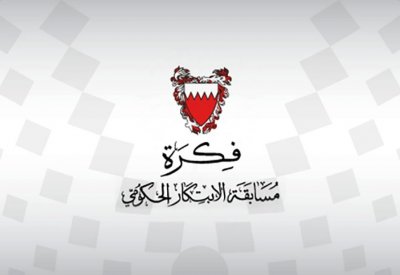 محكمون: “فكرة” مبادرة استثنائية لطرح الأفكار المبتكرة