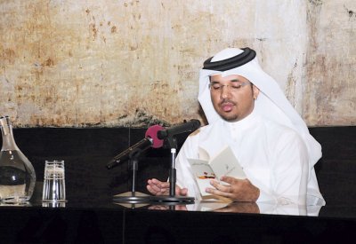 معلمة سترة غائبة بعذر مقبول