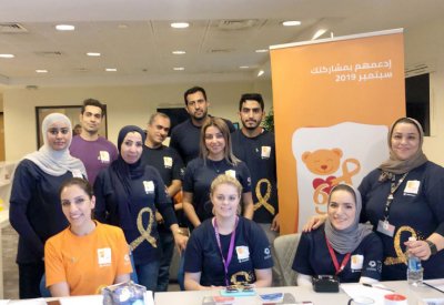 (RCSI) تدعم أطفال السرطان