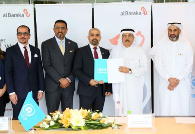 “البركة” أول بنك يلتزم مبادئ الصيرفة المسؤولة