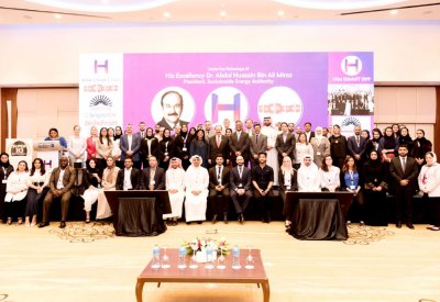 ميرزا يفتتح المؤتمر الثامن لإدارة الموارد البشرية