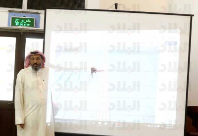 مسار خاص للمكفوفين بالأماكن العامة