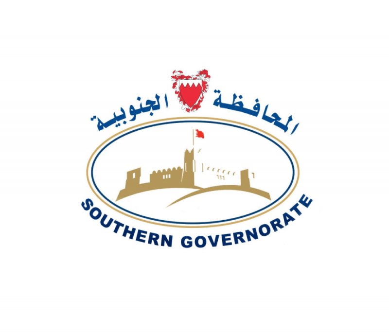 “الجنوبية” تعقد المنتدى الثاني للتنمية الاستثمارية الخميس