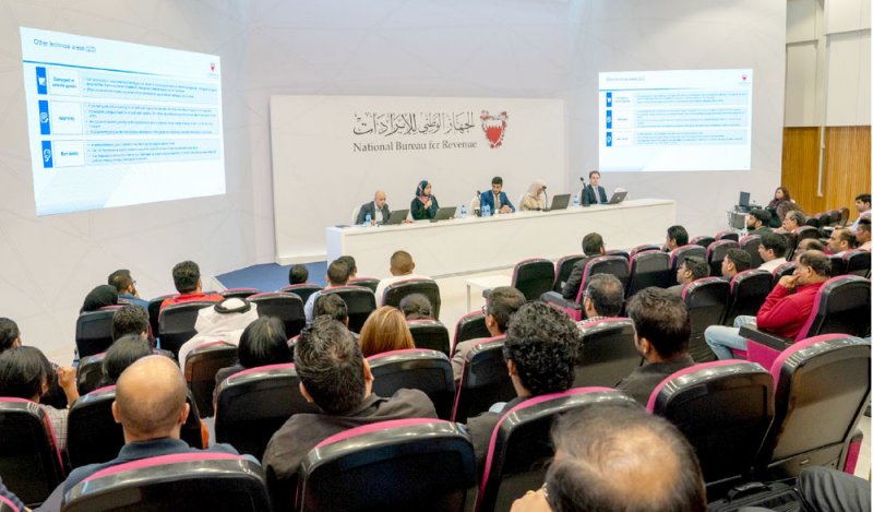 “الوطني للإيرادات” يعقد ورشتين عن “المضافة”