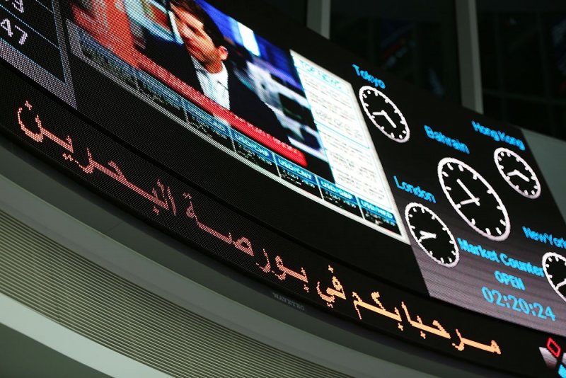 16.2 % زيادة القيمة السوقية للبورصة في عام