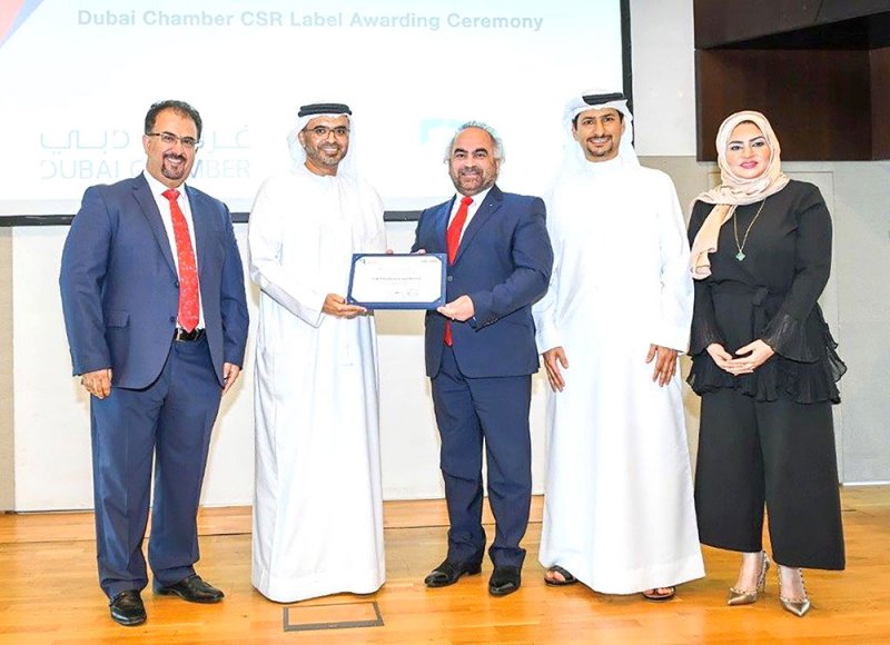 “جيبك” تفوز بعلامة غرفة دبي للمسؤولية الاجتماعية