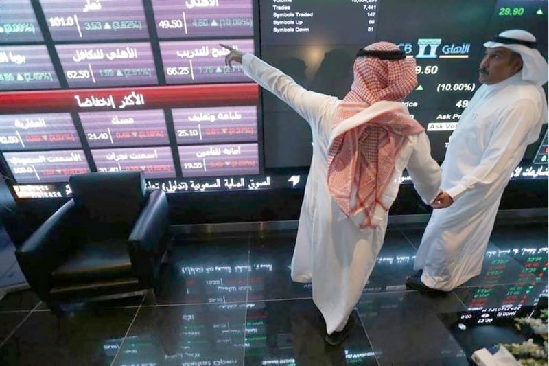 أسواق الخليج تترقب قرارات حاسمة