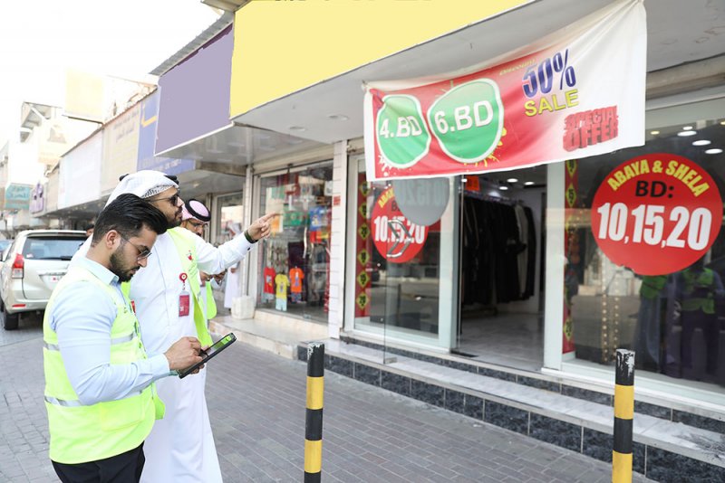 حملة تفتيشية وتوعوية في المحرق