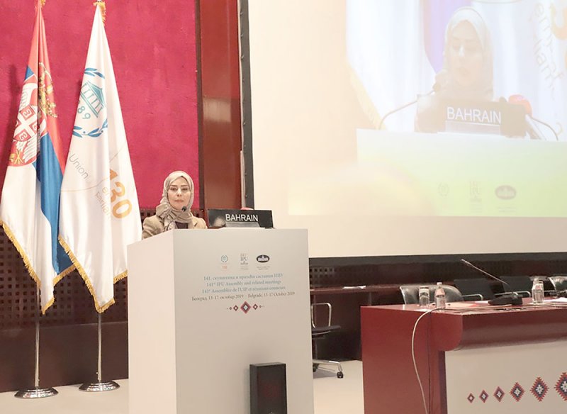 زينل أمام البرلمان الدولي بصربيا: سياستنا الخارجية أكسبتنا احترام العالم