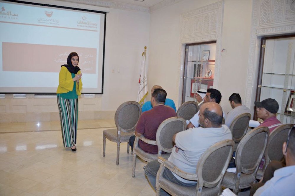 الشروع بتوزيع شقق التمليك في “إسكان الجفير”