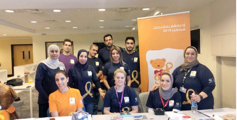 (RCSI) تدعم أطفال السرطان