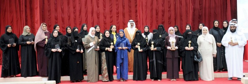 تكريم المدارس الفائزة بجائزة الأنشطة الثقافية والفنية