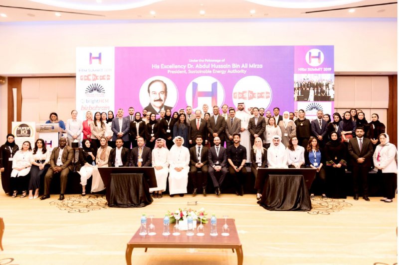 ميرزا يفتتح المؤتمر الثامن لإدارة الموارد البشرية