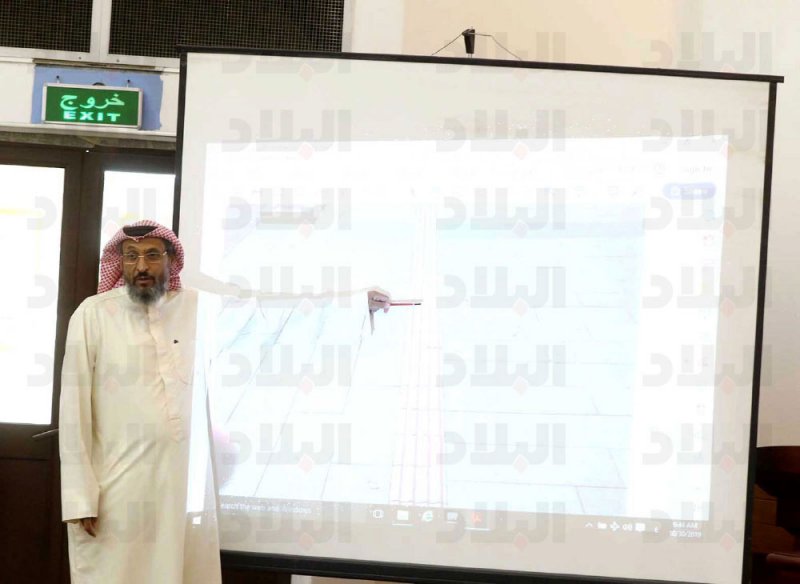 مسار خاص للمكفوفين بالأماكن العامة