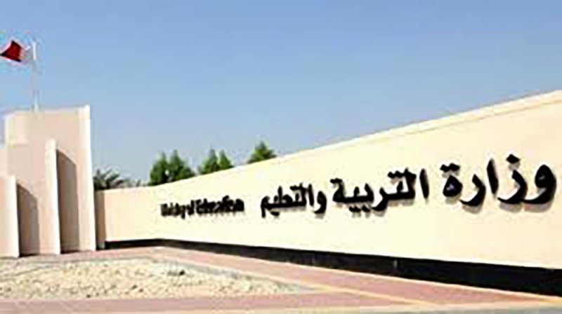 “ابتدائية توبلي للبنين” تحافظ على تقدير “مرضٍ”