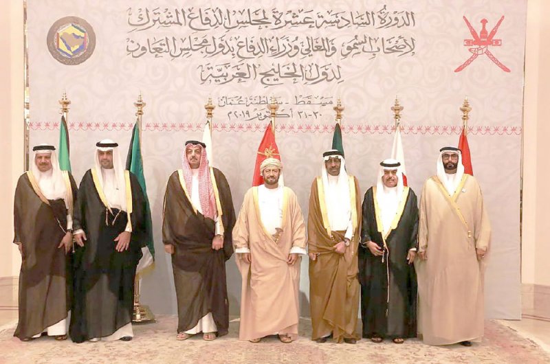 وزراء دفاع “التعاون” يناقشون التنسيق المشترك