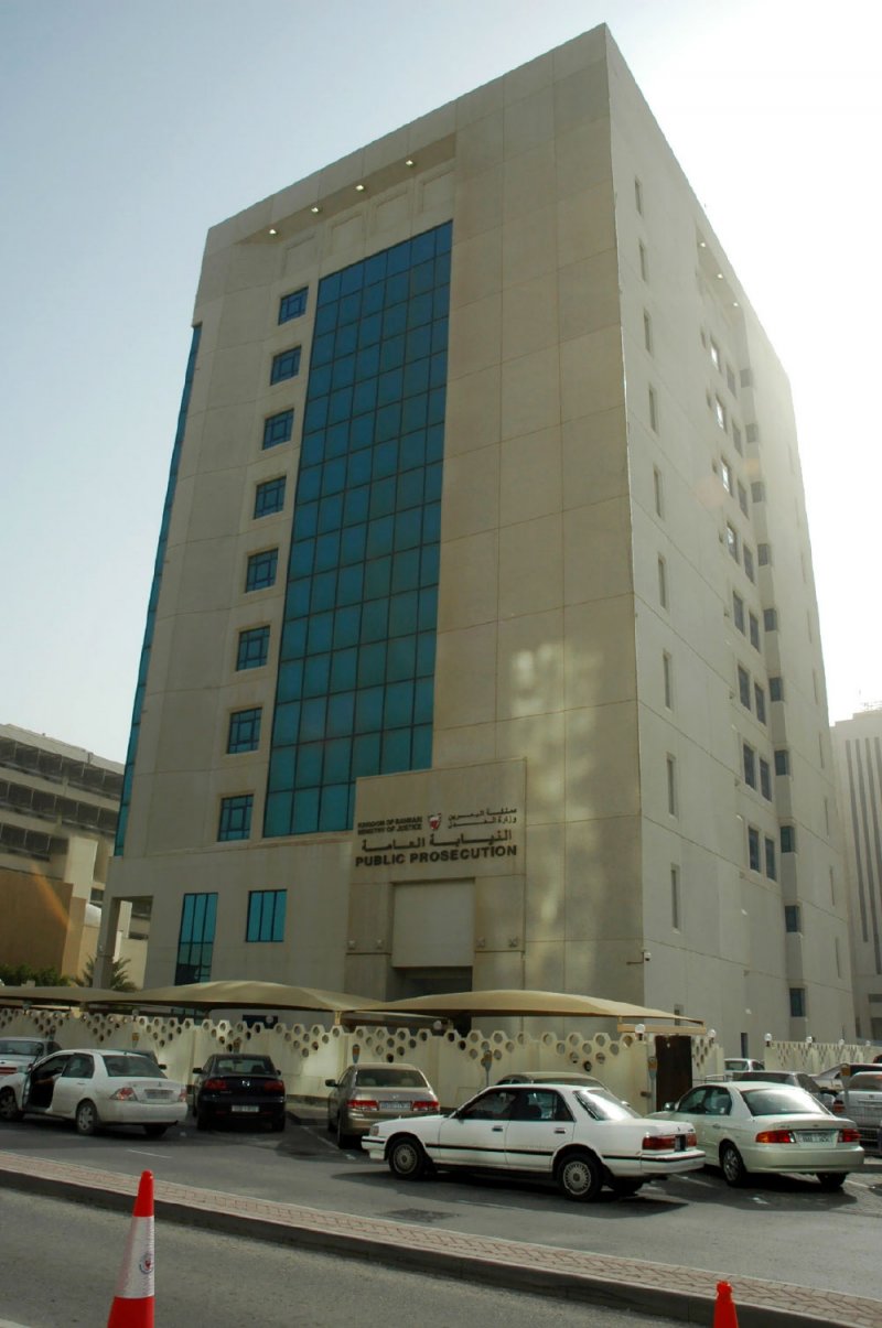 النيابة العامة تعكف على دراسة تقرير الرقابة المالية