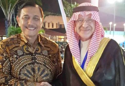 سفير البحرين بإندونيسيا يشارك في الاجتماع الوزاري لمنتدى الجزر الأرخبيلية