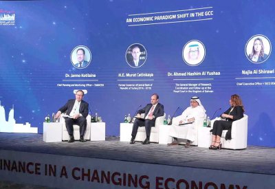 “المتداولين” يستعرض التنوع الاقتصادي والإنتاجية والابتكار
