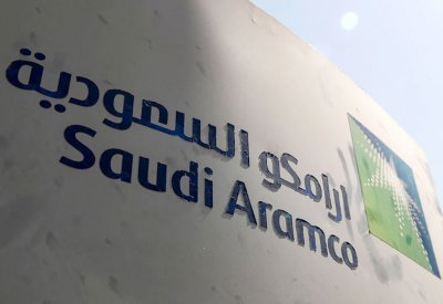 السعودية تدشّن أكبر طرح أولي بالعالم