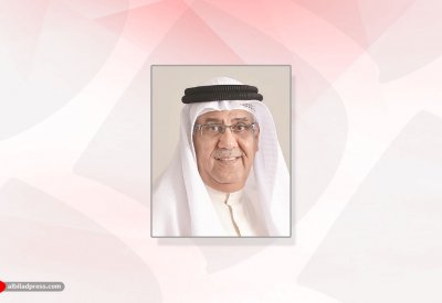 انطلاق “BBK” للاقتصاد الرقمي 14 يناير