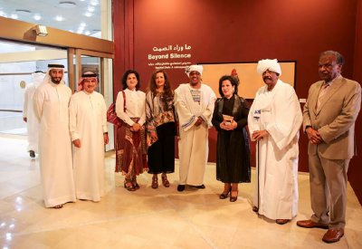 “ما وراء الصمت” يفتح أبوابه في المتحف الوطني