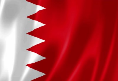 إنجاز دولي جديد.. الخارجية الأميركية تشيد بجهود البحرين في مكافحة الإرهاب
